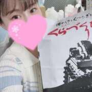 ヒメ日記 2026/04/12 23:44 投稿 りお 紳士の嗜み 大宮