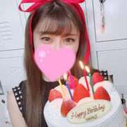 ヒメ日記 2026/04/15 08:36 投稿 りお 紳士の嗜み 大宮