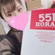 ヒメ日記 2026/04/29 00:56 投稿 りお 紳士の嗜み 大宮