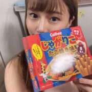 ヒメ日記 2026/08/10 23:33 投稿 りお 紳士の嗜み 大宮