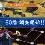 ヒメ日記 2025/10/02 20:00 投稿 れん 和風ぱみゅぱみゅ総本舗
