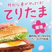 ヒメ日記 2026/03/04 19:41 投稿 れん 和風ぱみゅぱみゅ総本舗