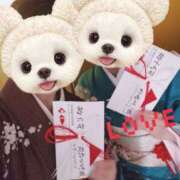 ヒメ日記 2025/02/01 22:55 投稿 槙村ももか リップスティック