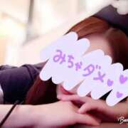 ヒメ日記 2025/02/27 00:01 投稿 槙村ももか リップスティック