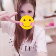 ヒメ日記 2025/03/02 02:01 投稿 槙村ももか リップスティック