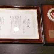 ヒメ日記 2025/03/04 16:37 投稿 槙村ももか リップスティック