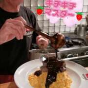 ヒメ日記 2025/03/14 21:45 投稿 槙村ももか リップスティック