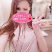 ヒメ日記 2025/04/03 01:29 投稿 槙村ももか リップスティック