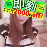 ヒメ日記 2025/04/12 23:58 投稿 槙村ももか リップスティック