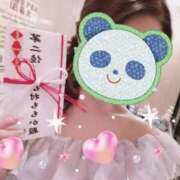 ヒメ日記 2025/05/02 21:38 投稿 槙村ももか リップスティック