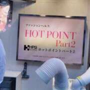 ヒメ日記 2025/09/06 18:43 投稿 槙村ももか リップスティック