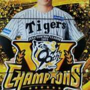 ヒメ日記 2025/10/04 23:10 投稿 槙村ももか リップスティック