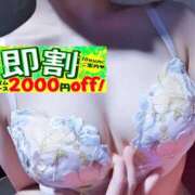 ヒメ日記 2025/10/13 16:01 投稿 槙村ももか リップスティック