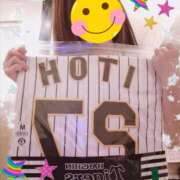 ヒメ日記 2025/10/15 16:00 投稿 槙村ももか リップスティック