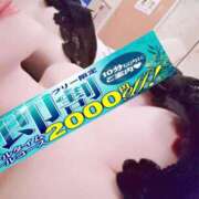 ヒメ日記 2025/10/31 18:14 投稿 槙村ももか リップスティック