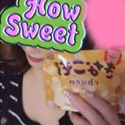 ヒメ日記 2025/12/01 06:56 投稿 槙村ももか リップスティック
