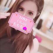 ヒメ日記 2025/12/04 18:31 投稿 槙村ももか リップスティック