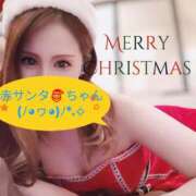 ヒメ日記 2025/12/24 14:22 投稿 槙村ももか リップスティック