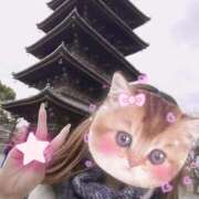 ヒメ日記 2026/01/22 18:56 投稿 槙村ももか リップスティック