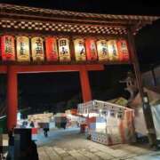 ヒメ日記 2026/02/02 23:19 投稿 槙村ももか リップスティック