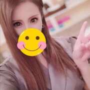 槙村ももか 今日からまたよろしくです🧸💕 リップスティック