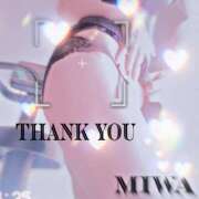 ヒメ日記 2025/03/30 11:46 投稿 菊池美和 五十路マダムエクスプレス船橋店(カサブランカグループ)