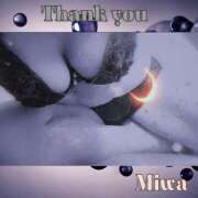 ヒメ日記 2025/04/12 13:38 投稿 菊池美和 五十路マダムエクスプレス船橋店(カサブランカグループ)