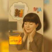 ヒメ日記 2025/05/04 14:20 投稿 菊池美和 五十路マダムエクスプレス船橋店(カサブランカグループ)