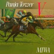 ヒメ日記 2025/05/11 17:22 投稿 菊池美和 五十路マダムエクスプレス船橋店(カサブランカグループ)