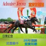 ヒメ日記 2025/06/01 18:04 投稿 菊池美和 五十路マダムエクスプレス船橋店(カサブランカグループ)