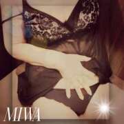 ヒメ日記 2025/06/05 12:52 投稿 菊池美和 五十路マダムエクスプレス船橋店(カサブランカグループ)