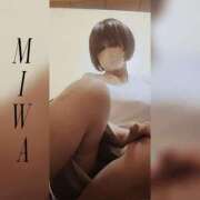 ヒメ日記 2025/06/06 17:24 投稿 菊池美和 五十路マダムエクスプレス船橋店(カサブランカグループ)