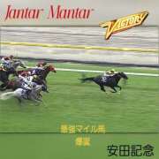 ヒメ日記 2025/06/09 07:48 投稿 菊池美和 五十路マダムエクスプレス船橋店(カサブランカグループ)