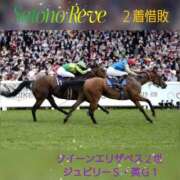 ヒメ日記 2025/06/22 14:48 投稿 菊池美和 五十路マダムエクスプレス船橋店(カサブランカグループ)