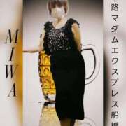 ヒメ日記 2025/07/05 19:04 投稿 菊池美和 五十路マダムエクスプレス船橋店(カサブランカグループ)