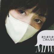 ヒメ日記 2025/08/03 09:24 投稿 菊池美和 五十路マダムエクスプレス船橋店(カサブランカグループ)