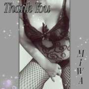 ヒメ日記 2025/08/10 11:12 投稿 菊池美和 五十路マダムエクスプレス船橋店(カサブランカグループ)