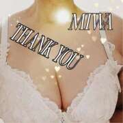 ヒメ日記 2025/08/30 10:44 投稿 菊池美和 五十路マダムエクスプレス船橋店(カサブランカグループ)