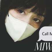 ヒメ日記 2025/08/30 15:36 投稿 菊池美和 五十路マダムエクスプレス船橋店(カサブランカグループ)