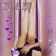 ヒメ日記 2025/08/31 17:20 投稿 菊池美和 五十路マダムエクスプレス船橋店(カサブランカグループ)