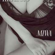 ヒメ日記 2025/09/06 20:52 投稿 菊池美和 五十路マダムエクスプレス船橋店(カサブランカグループ)