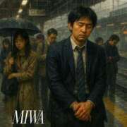 ヒメ日記 2025/09/11 17:52 投稿 菊池美和 五十路マダムエクスプレス船橋店(カサブランカグループ)