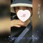 ヒメ日記 2025/09/14 00:06 投稿 菊池美和 五十路マダムエクスプレス船橋店(カサブランカグループ)