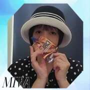 ヒメ日記 2025/09/20 21:24 投稿 菊池美和 五十路マダムエクスプレス船橋店(カサブランカグループ)