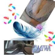 ヒメ日記 2025/10/30 19:04 投稿 菊池美和 五十路マダムエクスプレス船橋店(カサブランカグループ)