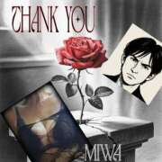 ヒメ日記 2025/11/10 23:10 投稿 菊池美和 五十路マダムエクスプレス船橋店(カサブランカグループ)