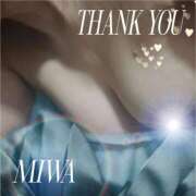 ヒメ日記 2025/11/15 09:26 投稿 菊池美和 五十路マダムエクスプレス船橋店(カサブランカグループ)