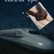 菊池美和 御礼(11/24)  夕刻のY様 五十路マダムエクスプレス船橋店(カサブランカグループ)