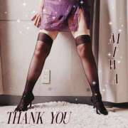 ヒメ日記 2026/01/01 20:10 投稿 菊池美和 五十路マダムエクスプレス船橋店(カサブランカグループ)