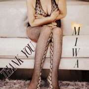 ヒメ日記 2026/01/03 08:50 投稿 菊池美和 五十路マダムエクスプレス船橋店(カサブランカグループ)